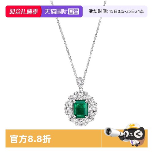 祖母绿项链女纯银复古奢华锁骨链