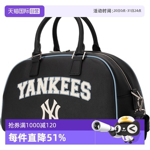 MLB女包运动包休闲包单肩包腋下包拎包通勤包3ABWM083N 自营