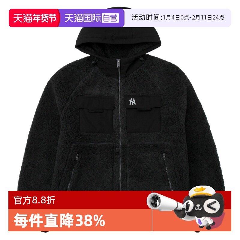 【自营】MLB美职棒男装女装简约时尚休闲保暖羊羔绒外套3AFDB0146,运动服/休闲服装,运动茄克/外套,淘宝优惠券,粉丝福利购,淘宝优惠卷