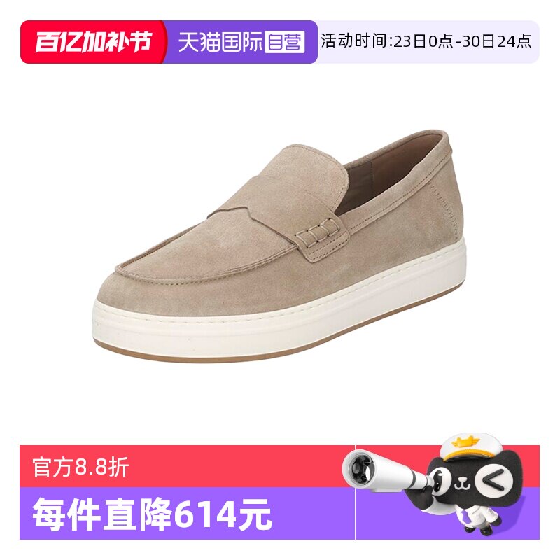 【自营】HOGAN男士H668休闲乐福鞋一脚蹬平底单鞋 HXM6680GB50BTM