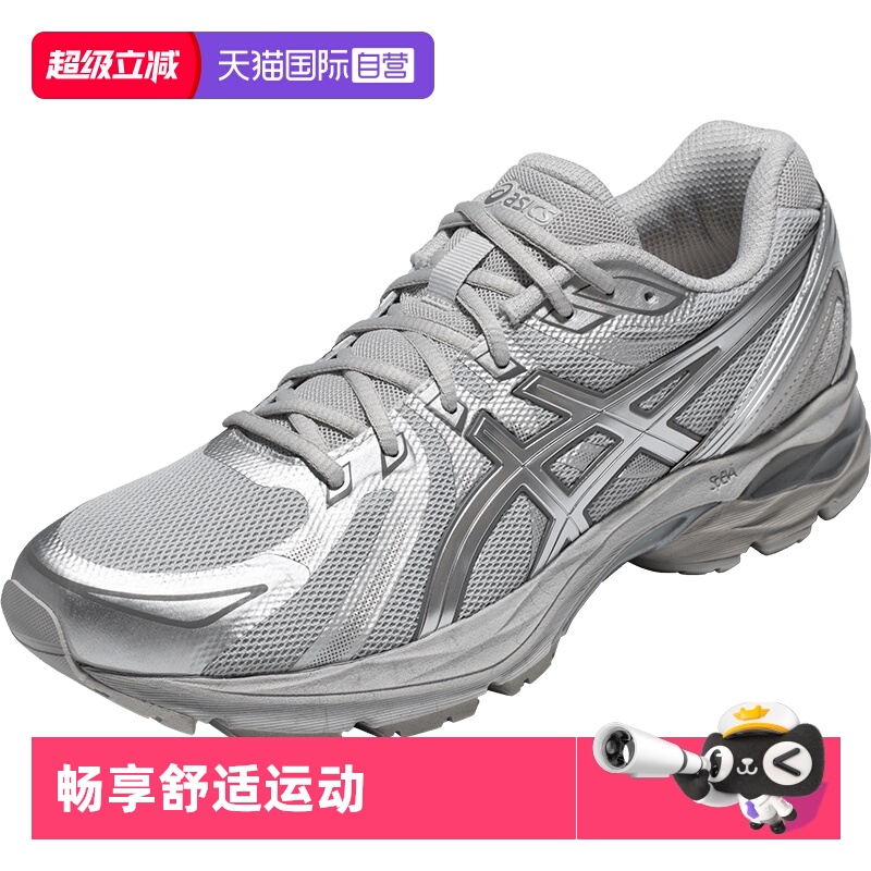 ASICS亚瑟士慢跑鞋男子运动鞋