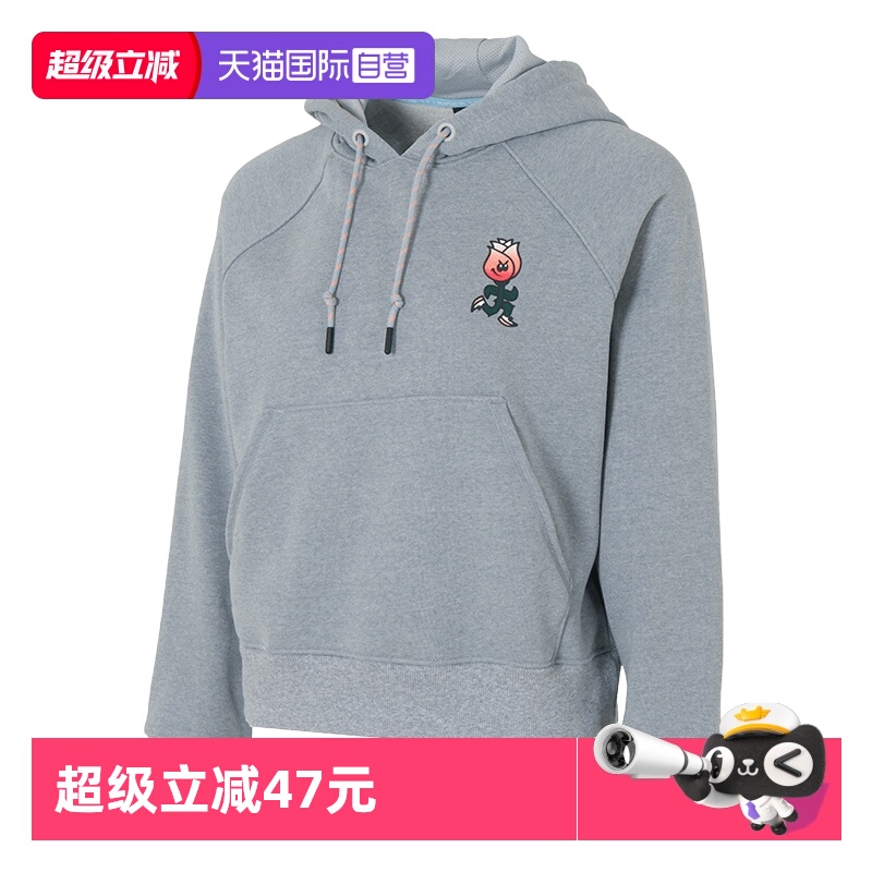 【自营】UA安德玛卫衣女装休闲训练运动服户外时尚简约连帽套头衫