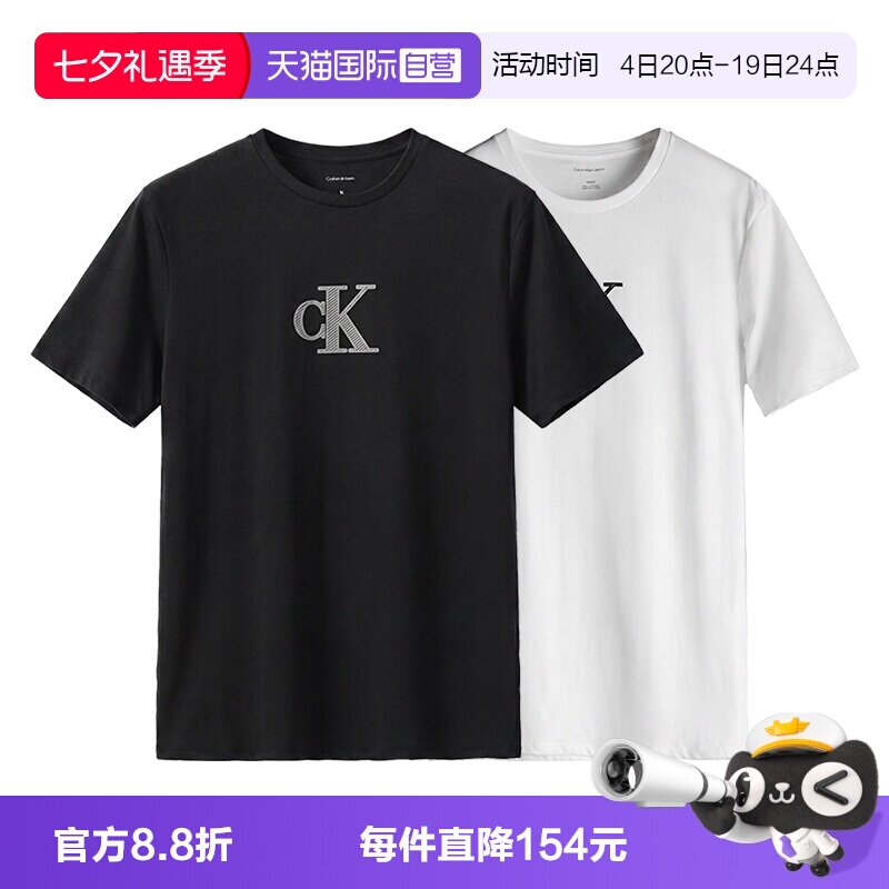 CalvinKlein男士圆领短袖T恤