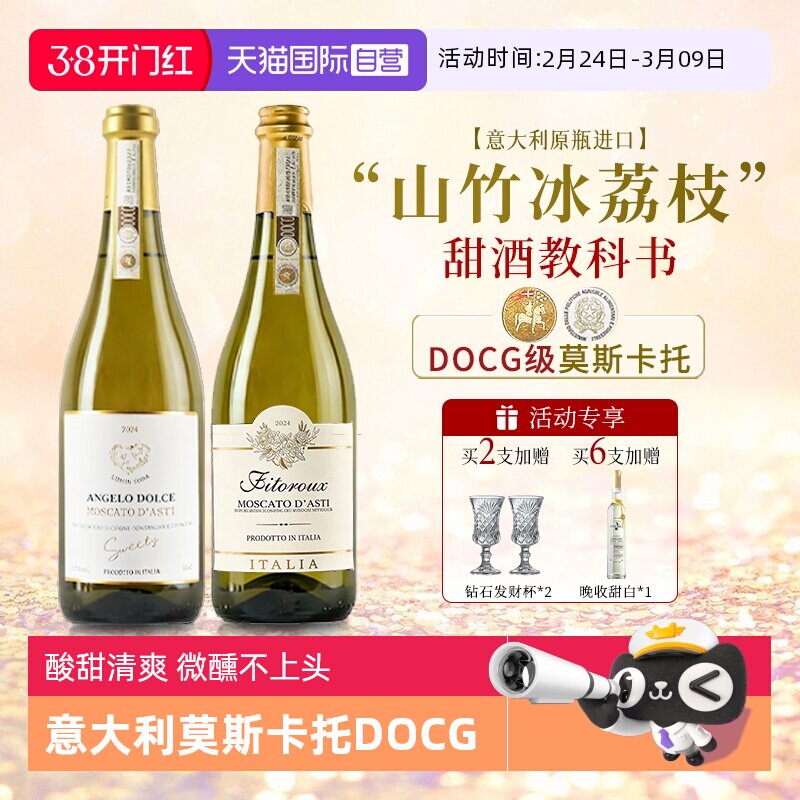 ������С��� ���޺úȸ����ݡ�ɽ�����֦-������ʹ �������������ʹĪ˹�������ݾ�