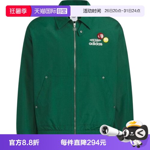 【自营】adidas阿迪三叶草男子IH JKT M运动健身夹克外套KC0136