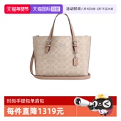 女士MOLLIE单肩斜挎手提包托特包CV965 蔻驰奥莱款 自营 COACH