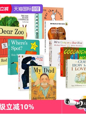 【自营】英文原版绘本10册 From Head to Toe 卡尔爷爷 好饿的毛毛虫 Guess How Much I Love You 猜猜我有多爱你 亲爱的动物园