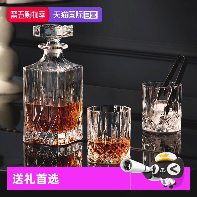 【自营】RCR意大利威士忌酒樽酒具套装高档红酒水晶醒酒器洋酒瓶