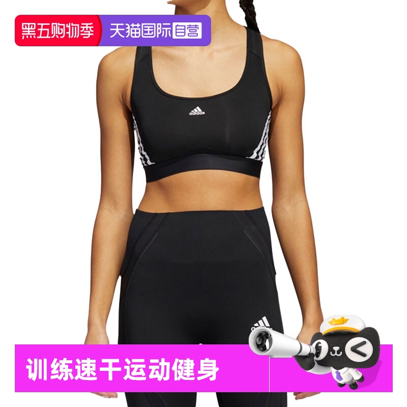 正品保证 极速发货