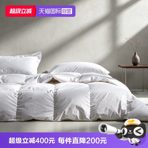 斯诺曼透气95白鹅绒羽绒被春秋被