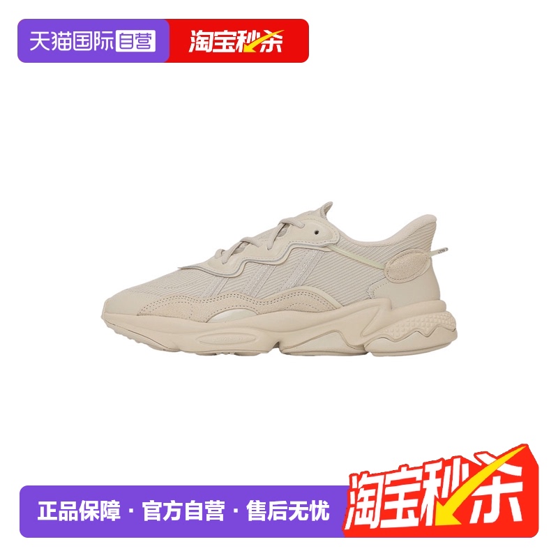 【自营】adidas阿迪达斯三叶草男女鞋OZWEEGO运动休闲鞋FX6029