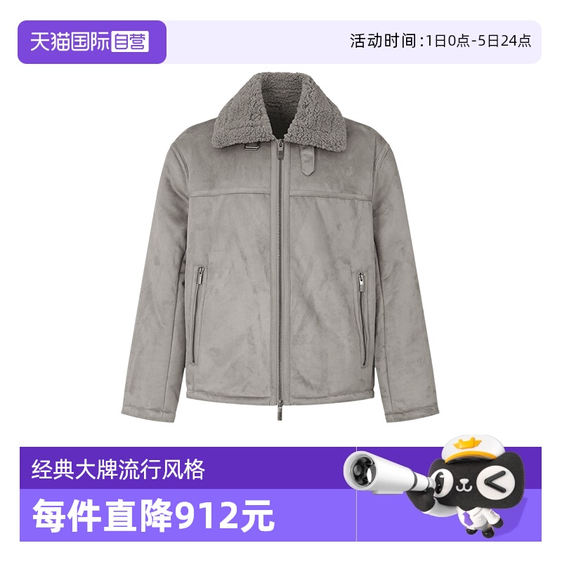 ArmaniExchange休闲上衣外套