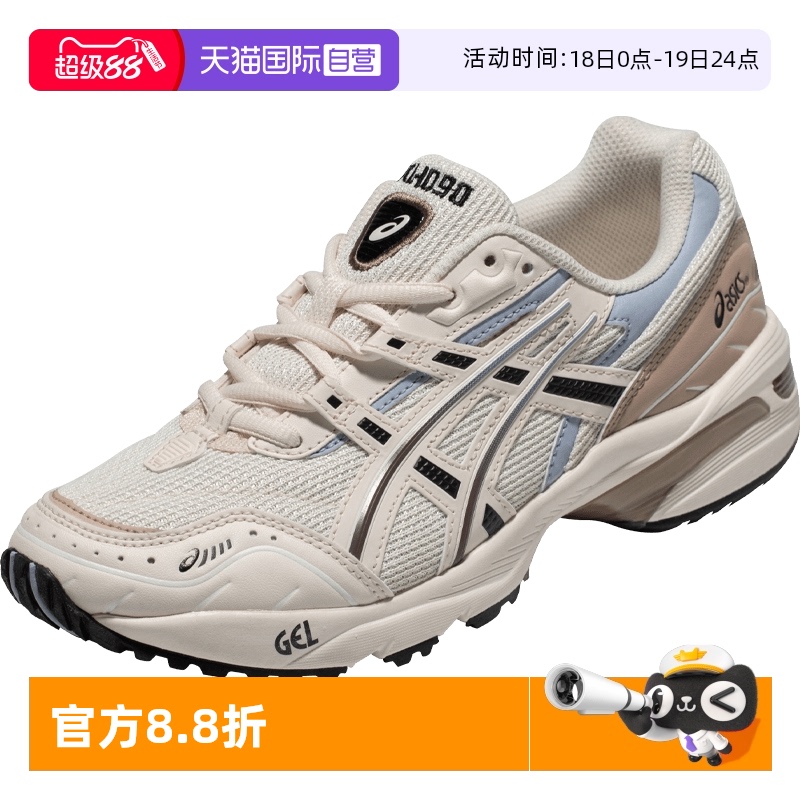 ASICS亚瑟士男女复古运动鞋