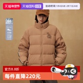 MLB复古面包羽绒服NY情侣加厚保暖潮 Era纽亦华秋冬款 自营 New