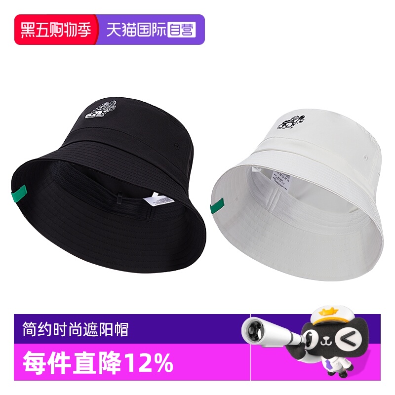 尤尼克斯帽子防晒户外运动钓鱼