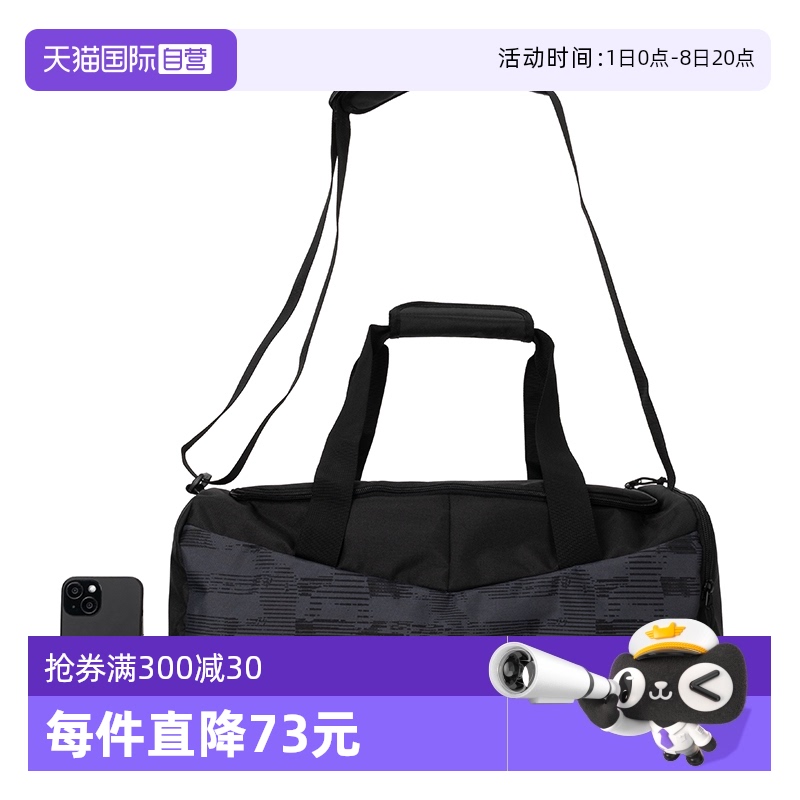 ۻ㣺090577-01  ӪPUMA¿˶а090577627Ԫ5(125.4Ԫ/88VIP 95)