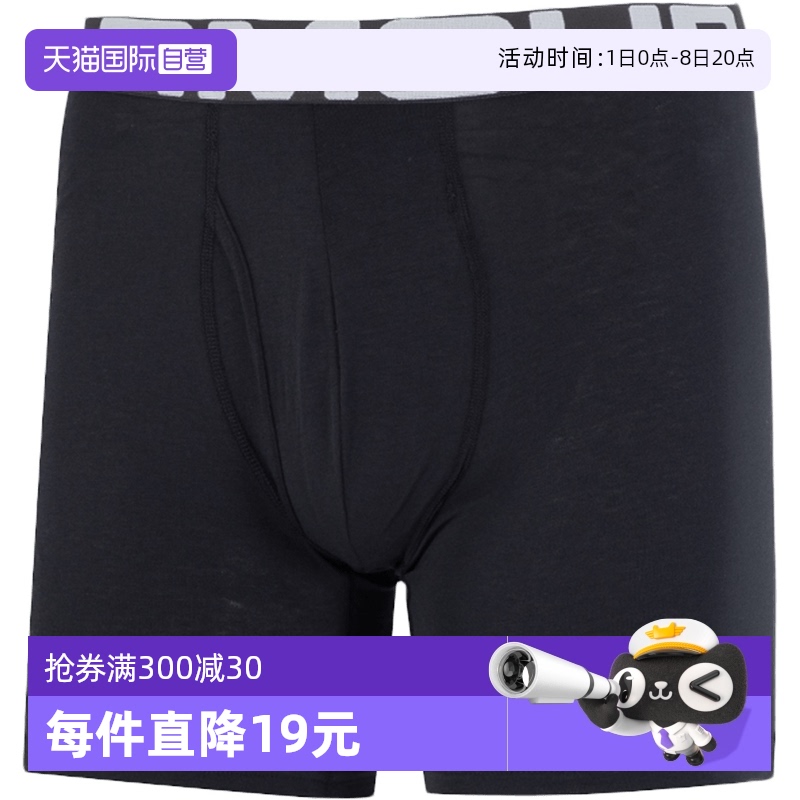 ۻ㣺S 1363617-001 ӪUAڿ6ӢBoxerjockƽǶ̿װ1363617926.25Ԫ5(185.25Ԫ/88VIP 95)