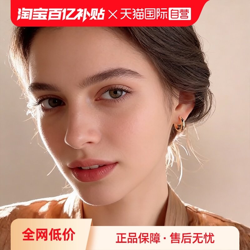 【自营】daisy beauty镜光耳圈女925银针耳环圈圈素圈女小众百搭,饰品/流行首饰/时尚饰品新,耳环,淘宝优惠券,粉丝福利购,淘宝优惠卷