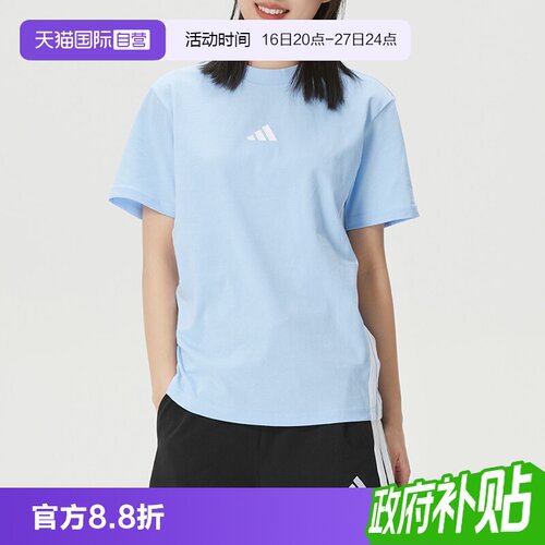 正品保证 极速发货