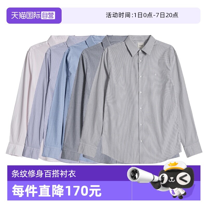 CalvinKlein翻领长袖刺绣LOGO