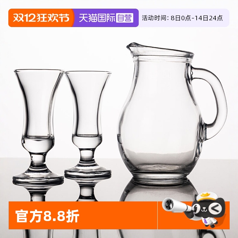 ۻ㣺ڰ׾ƱװǦ־һڱҾСƱɯ 24.16Ԫ(88VIP 95)