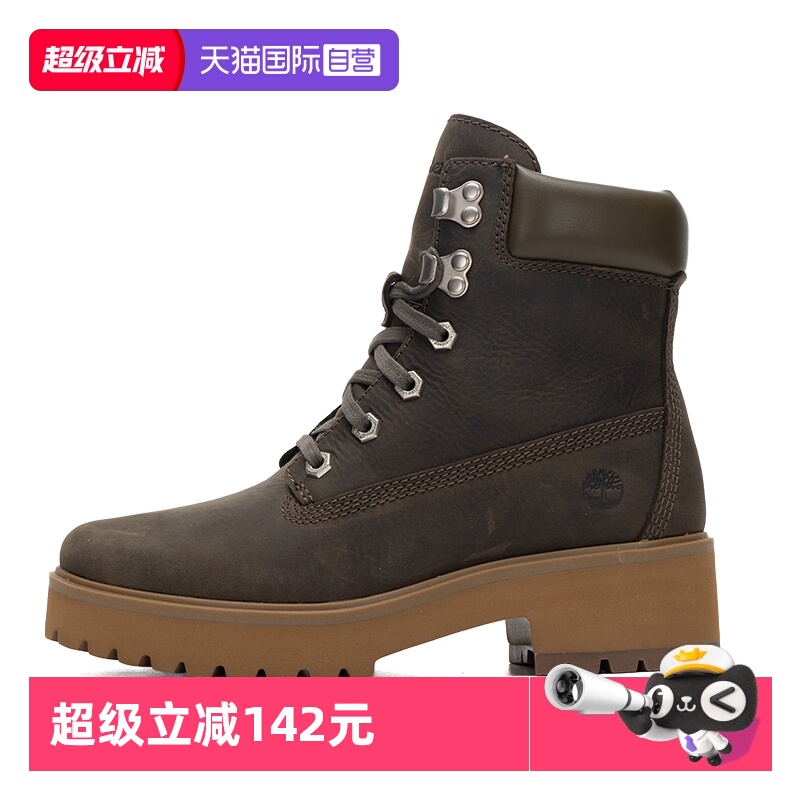 【自营】添柏岚高帮靴女鞋户外徒步登山靴时尚厚底休闲鞋A2CT5ET4