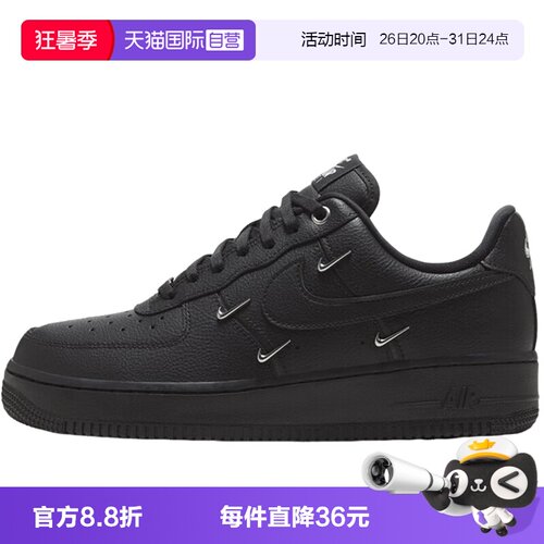 休闲鞋