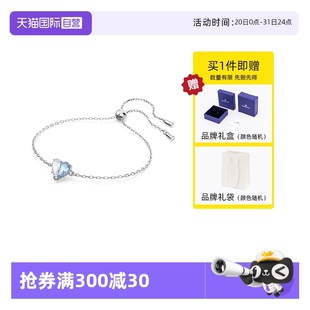 施华洛世奇Gema520半心贴贴手链爱心个性 Swarovski 小众 自营
