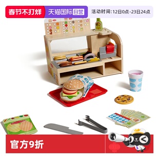【自营】美国 Melissa & Doug 梅利莎和道格 三明治操作台玩具