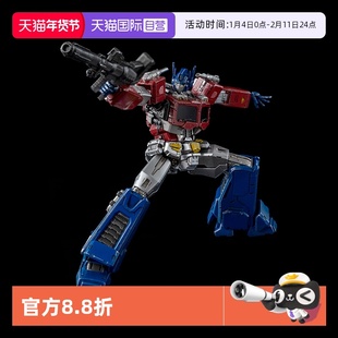 【自营】threezero变形金刚 MDLX 擎天柱收藏合金模型可动手办