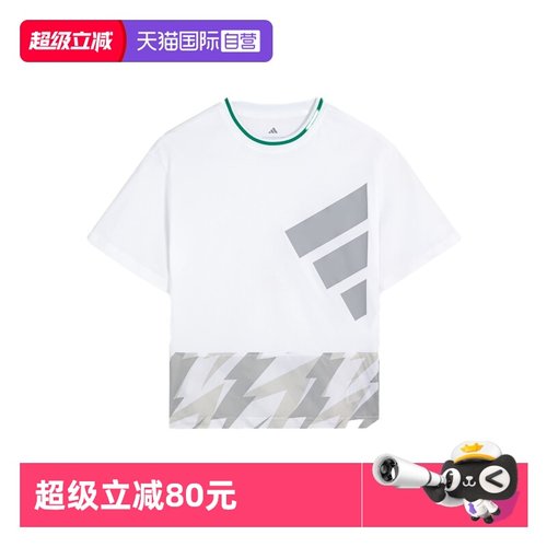【自营】阿迪达斯运动休闲宽松短袖圆领T恤KA1003