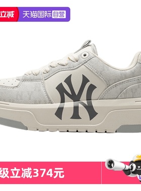 【自营】MLB板鞋男鞋女鞋新款灰色低帮运动鞋舒适透气轻便运动鞋