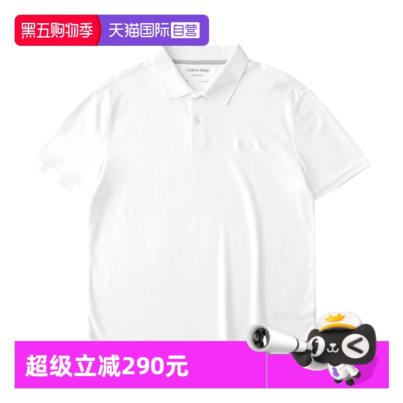 自营短袖polo衫凯文克莱