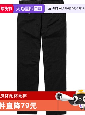 【自营】添柏岚男SquamLakeStretchTwillChino运动长裤A2BZA-001