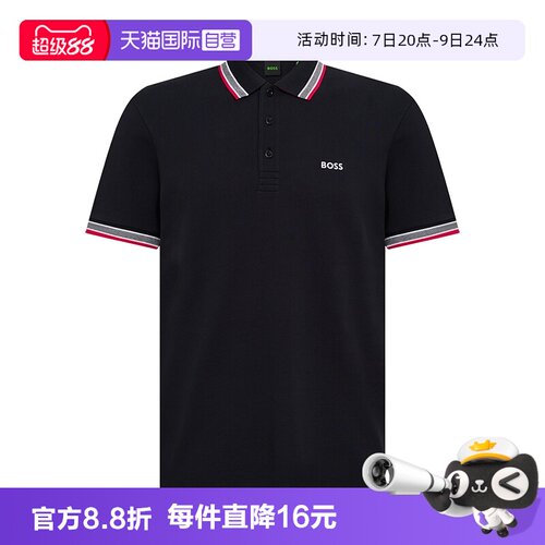 日常短袖POLO衫HUGOBOSS四季