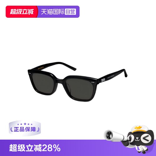 【自营】【礼品】GENTLE MONSTER极简方形太阳镜防晒墨镜SOHO-01