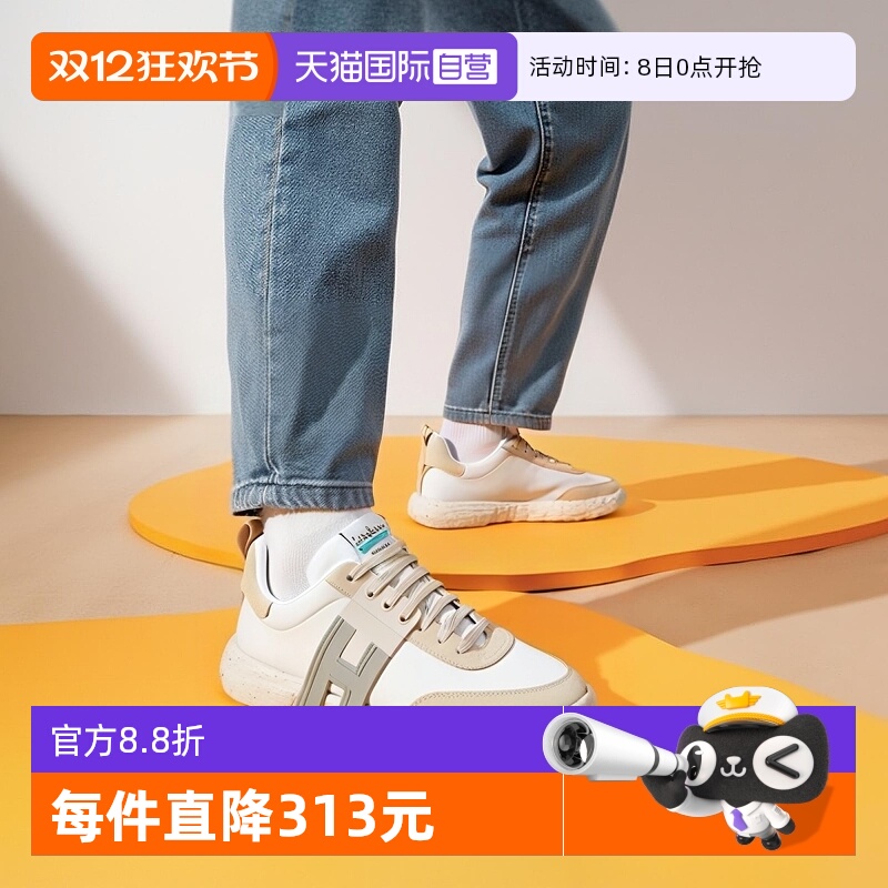 【自营】Hogan男士3R系列尾系带休闲跑步运动鞋H5M5900DX003E米色