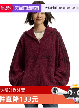 【自营】adidas阿迪达斯三叶草男子运动休闲针织开衫外套KT0718