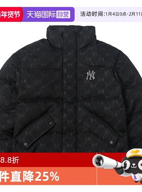 【自营】MLB羽绒服男女装新款户外运动服保暖休闲服立领防风外套