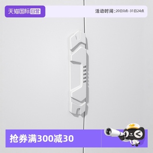 YAC汽车门防撞条高档防撞贴开门边后视镜保护防刮蹭神器 自营