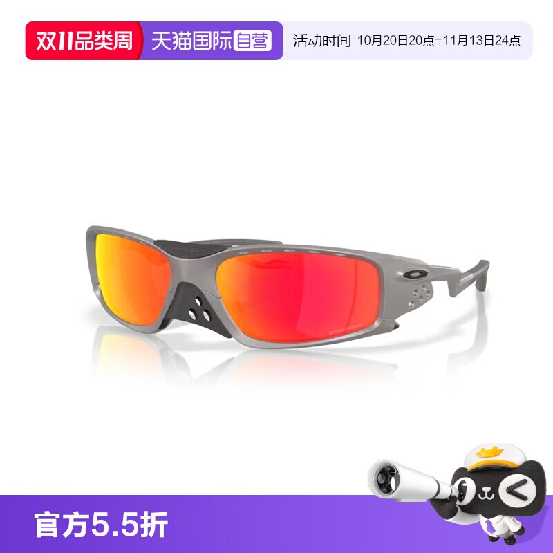 【自营】OAKLEY欧克利偏光太阳镜户外运动潮流时尚防晒墨镜9529