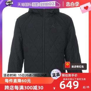 NIKE耐克外套男冬新款 防风保暖连帽棉服夹克FD2638 自营 010