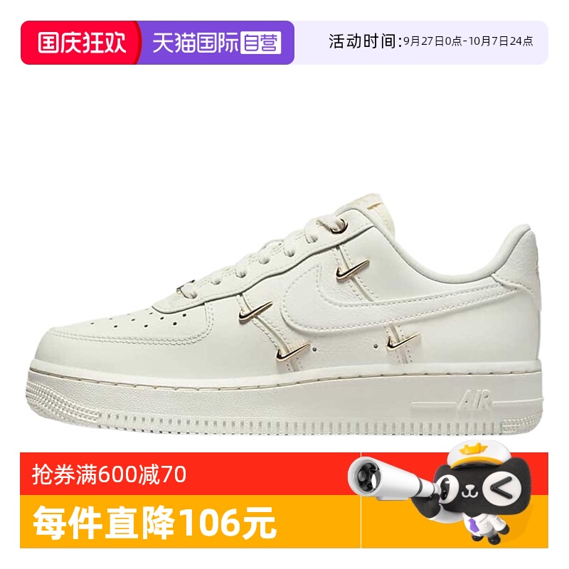 运动休闲鞋Nike/耐克舒适