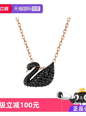 经典项链施华洛世奇女士