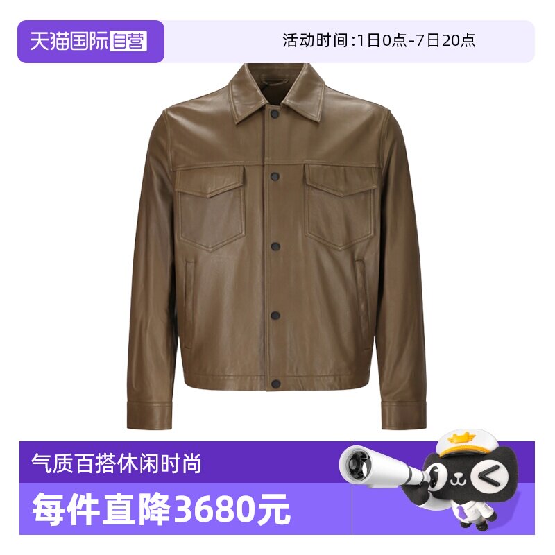 阿玛尼男士皮衣皮夹克