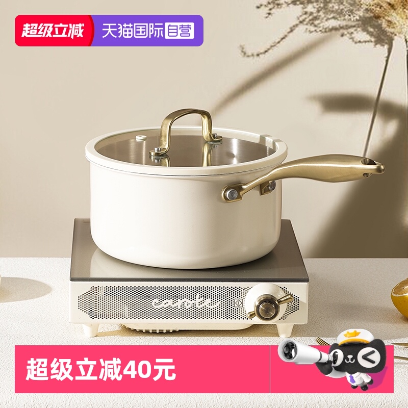 内304不锈钢外陶瓷 无涂层易清洗 炉灶通用