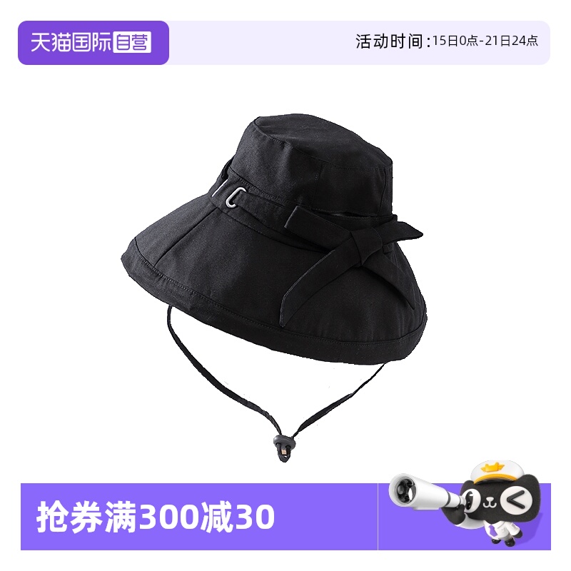 ӪCogit UPF50+ñܷȫβϵɹñ