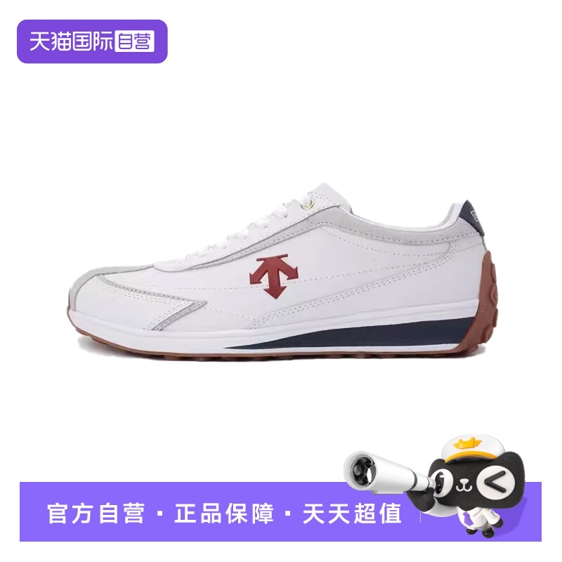 【自营】迪桑特DESCENTE SQ123LCR11RDNY 男女同款 红海军蓝防滑