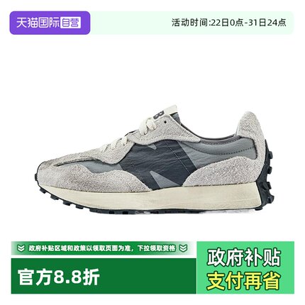 【自营】New Balance NB运动鞋男女鞋327系列复古休闲鞋U327WCA