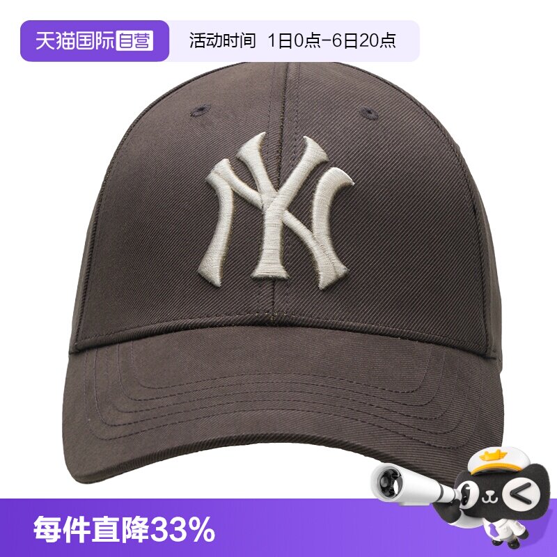 【自营】MLB帽子棒球帽美职棒帽时尚休闲帽运动帽鸭舌帽遮阳帽图片